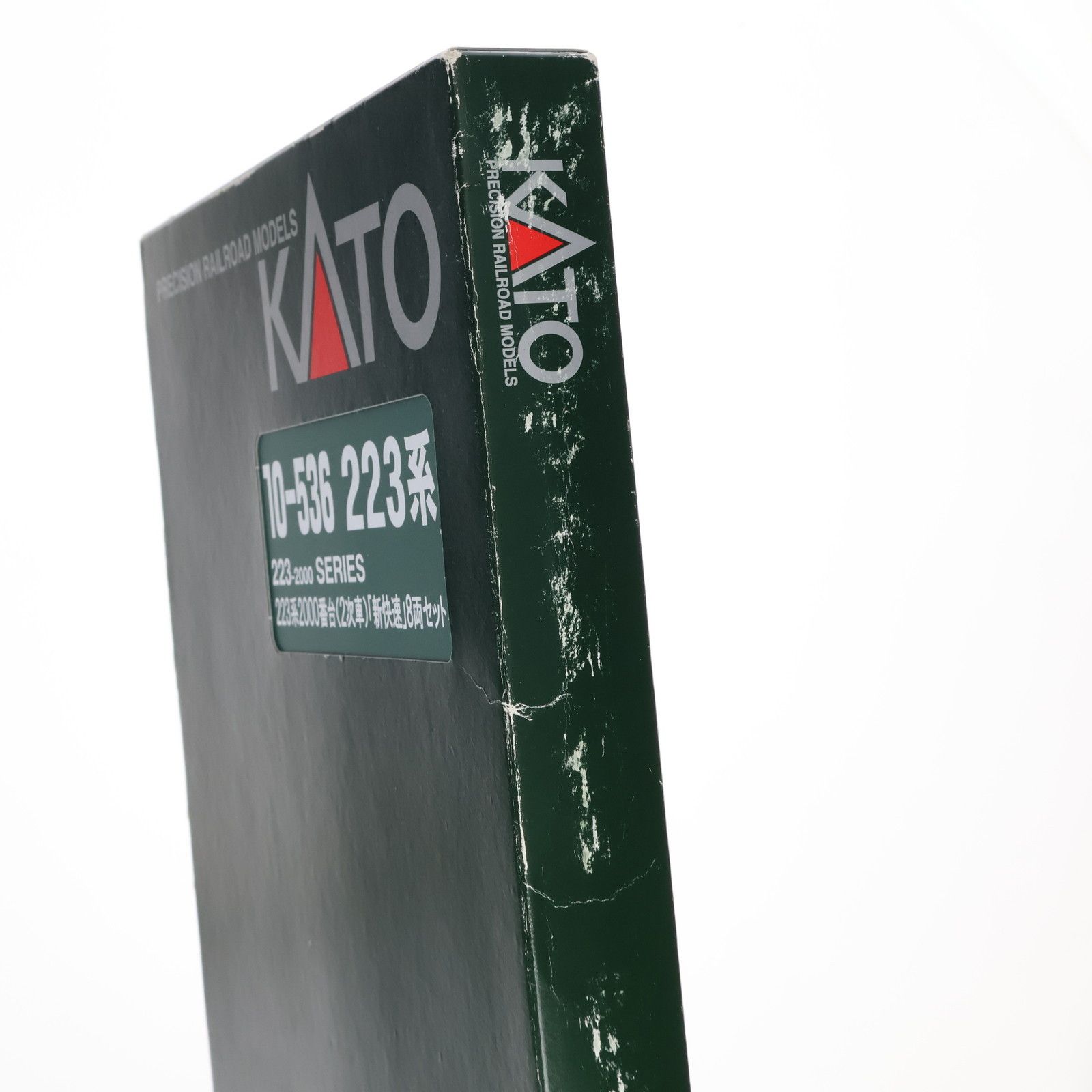 10-536 223系2000番台(2次車) 「新快速」 8両セット(動力付き) Nゲージ