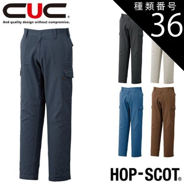 サンルビーウール毛糸 50g×20個セット