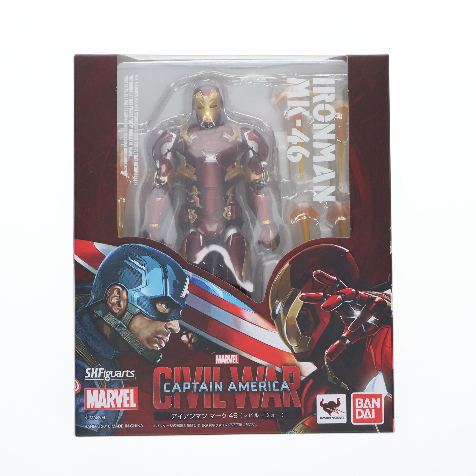 バンダイ S.H.Figuarts アイアンマン　マーク46(シビル・ウォー)(未開封) マーベル シビル・ウォー アベンジャーズ MARVEL アイアンマン マーク46 | 魂ウェブ