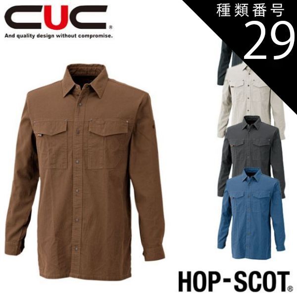 蔵出旧日本軍上海派遣軍征支記念 廃盤コイン1937上海南京陥落一園銀貨