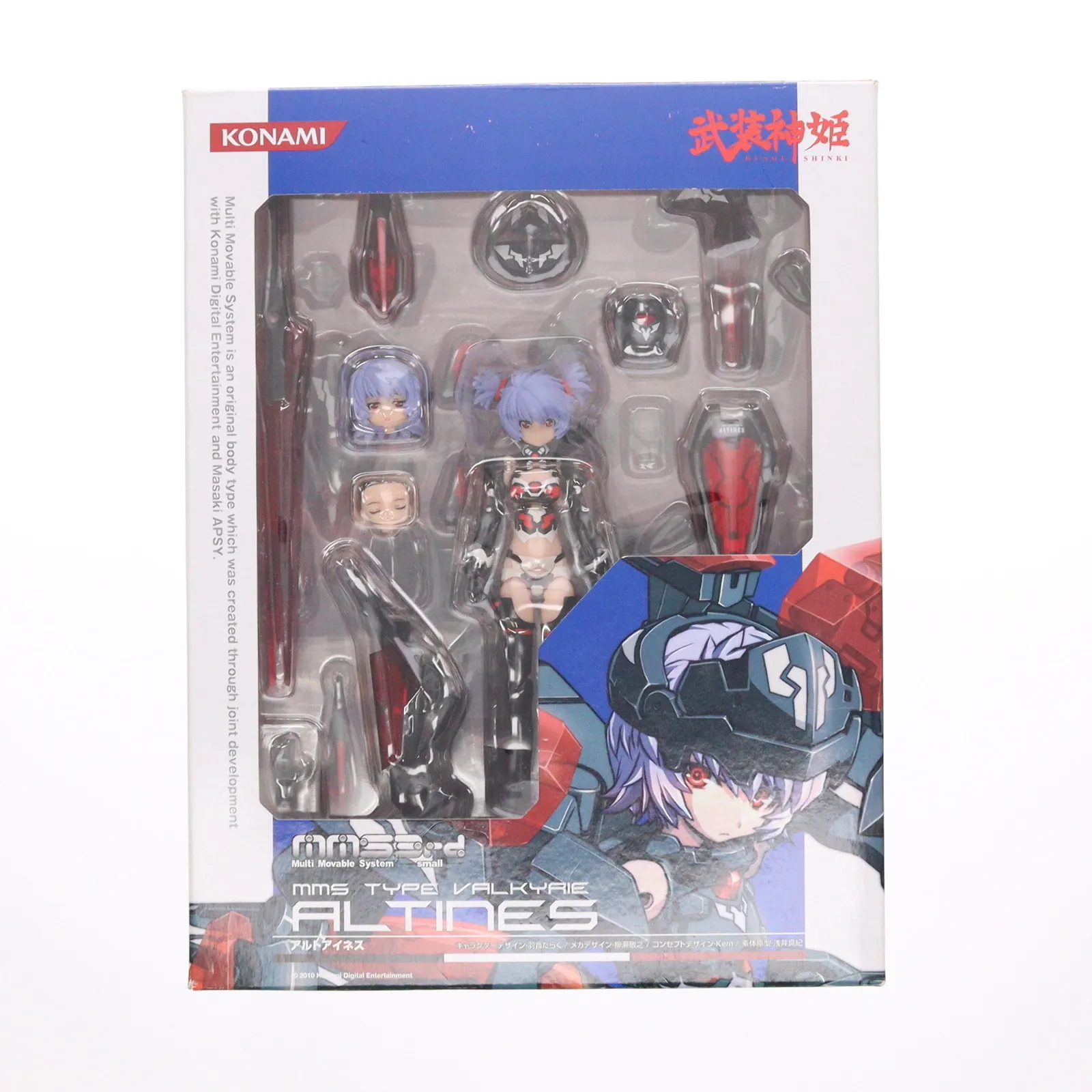 【美品】武装神姫 MMS TYPE VALKYRIEアルトアイネス KONAMI 武装神姫アルトアイネス フィギュア ※箱開封済み｜トレファクONLINE
