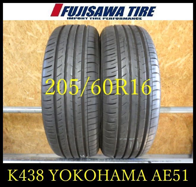 【まとめ売り】激闘! クラッシュギア バラバラ　平成　ミニ四駆 まとめ売り】激闘! クラッシュギア バラバラ 平成 ミニ四駆