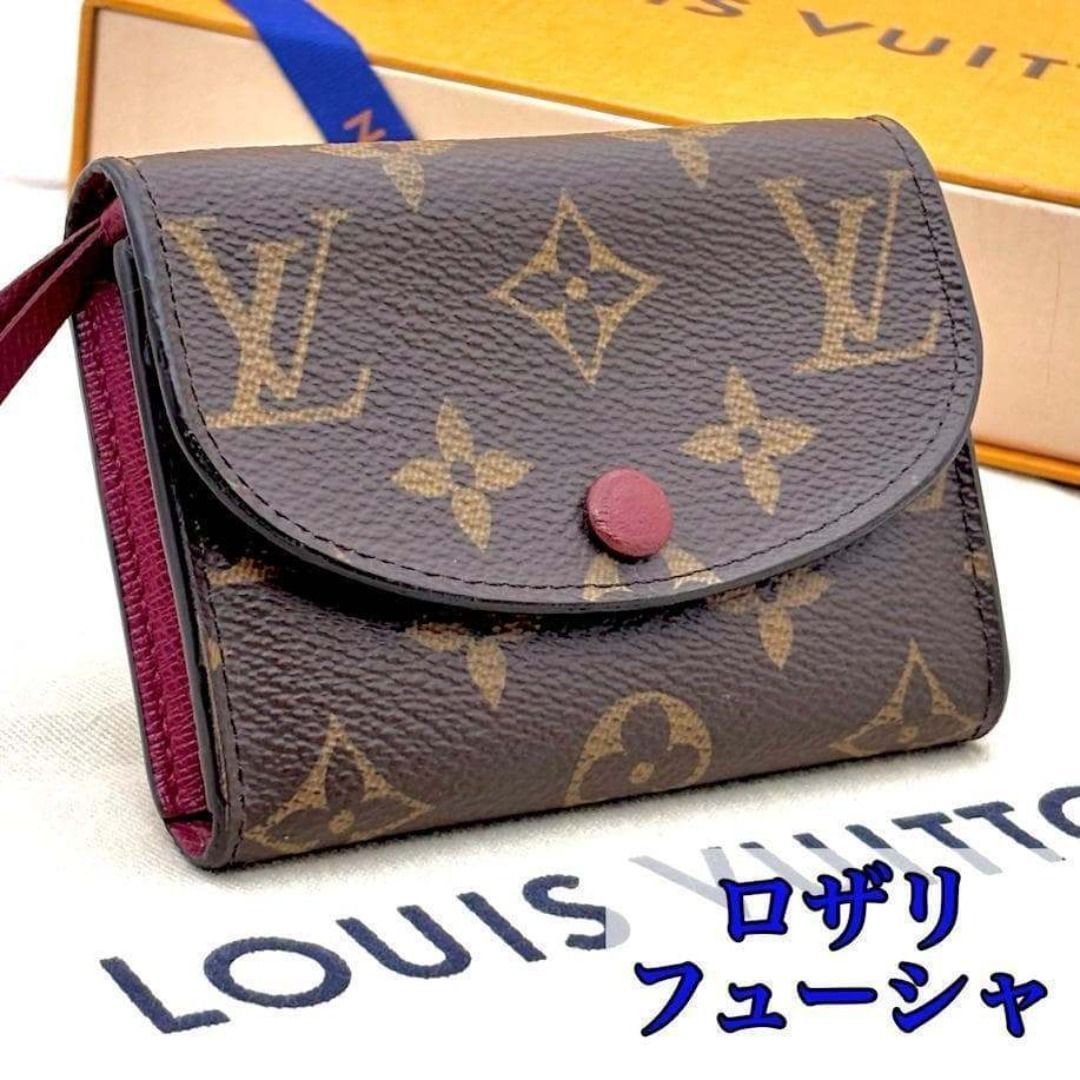 極美品】ルイヴィトン モノグラム ポルトモネロザリ フューシャ