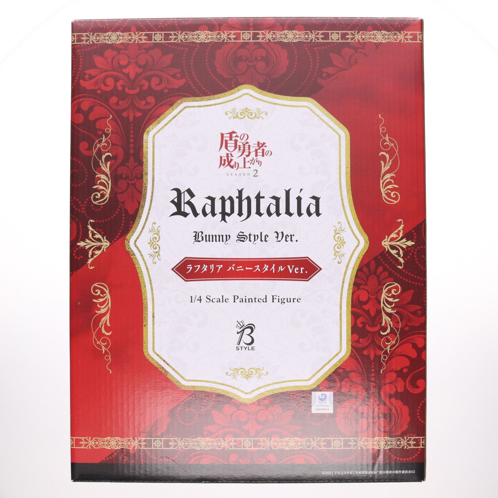 B-Style ラフタリア バニースタイルVer. 盾の勇者の成り上がり 1 4 完成品 フィギュア ing フリーイング