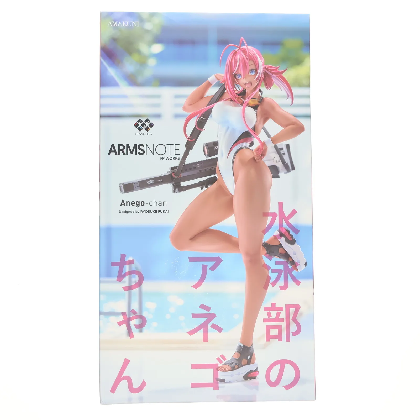 2025年最新】ARMS NOTE 水泳部の部長ちゃんの人気アイテム