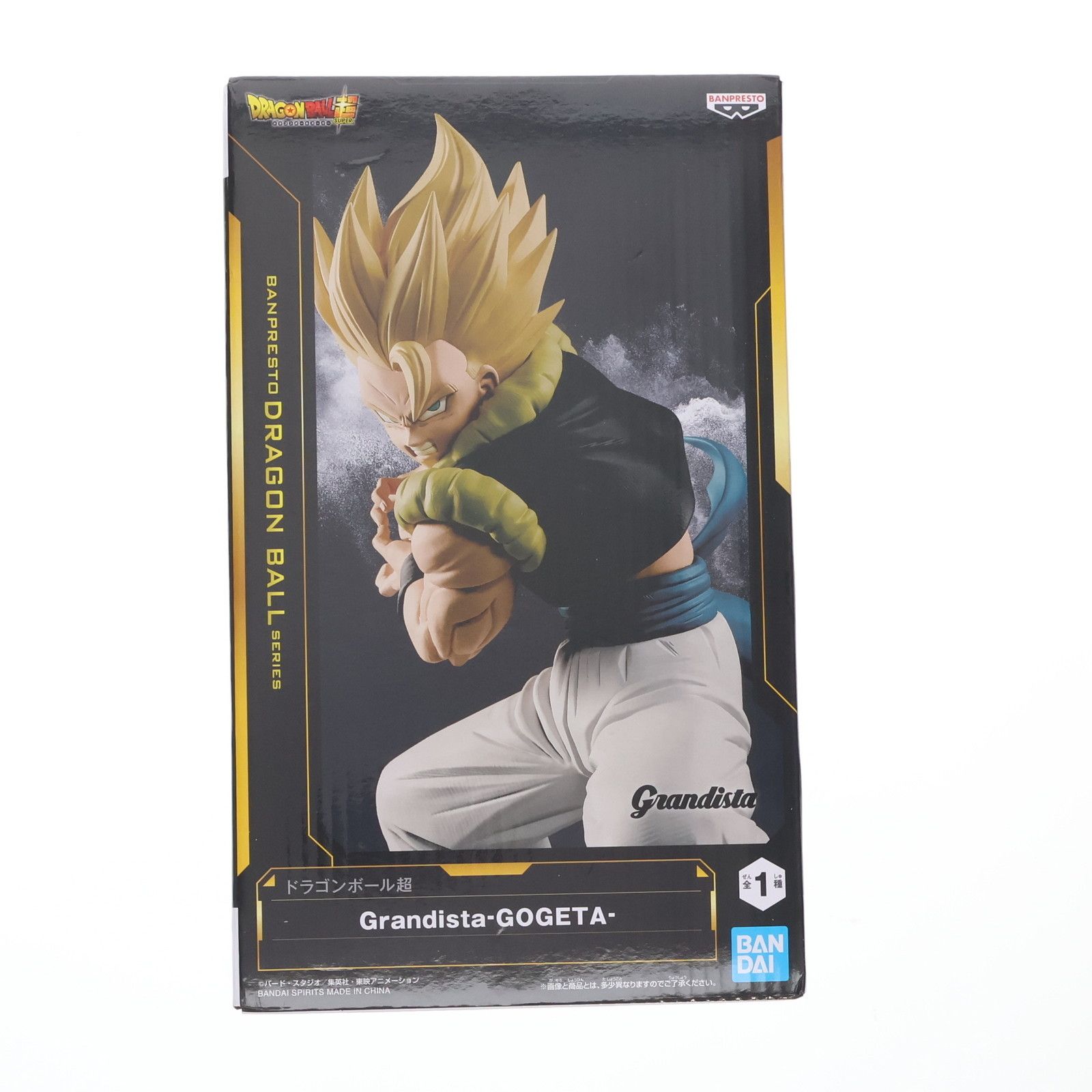 ドラゴンボール超 ゴジータ Grandista プライズフィギュア 12個