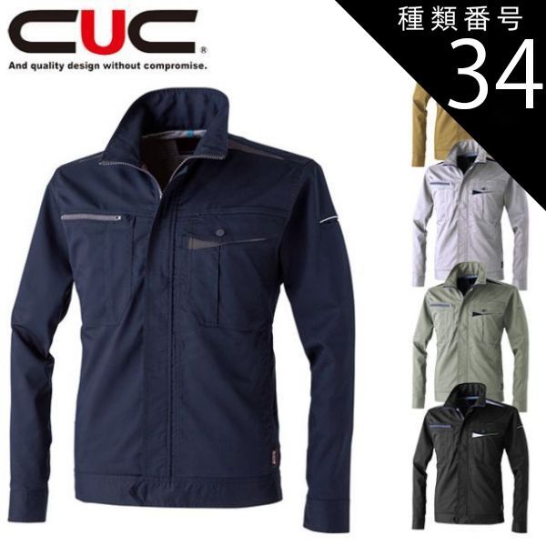 ユニバース・プリンセス UR 4枚セット Z/X ゼクス ユニバース・プリンセス 4枚セット Z/X ユニバース