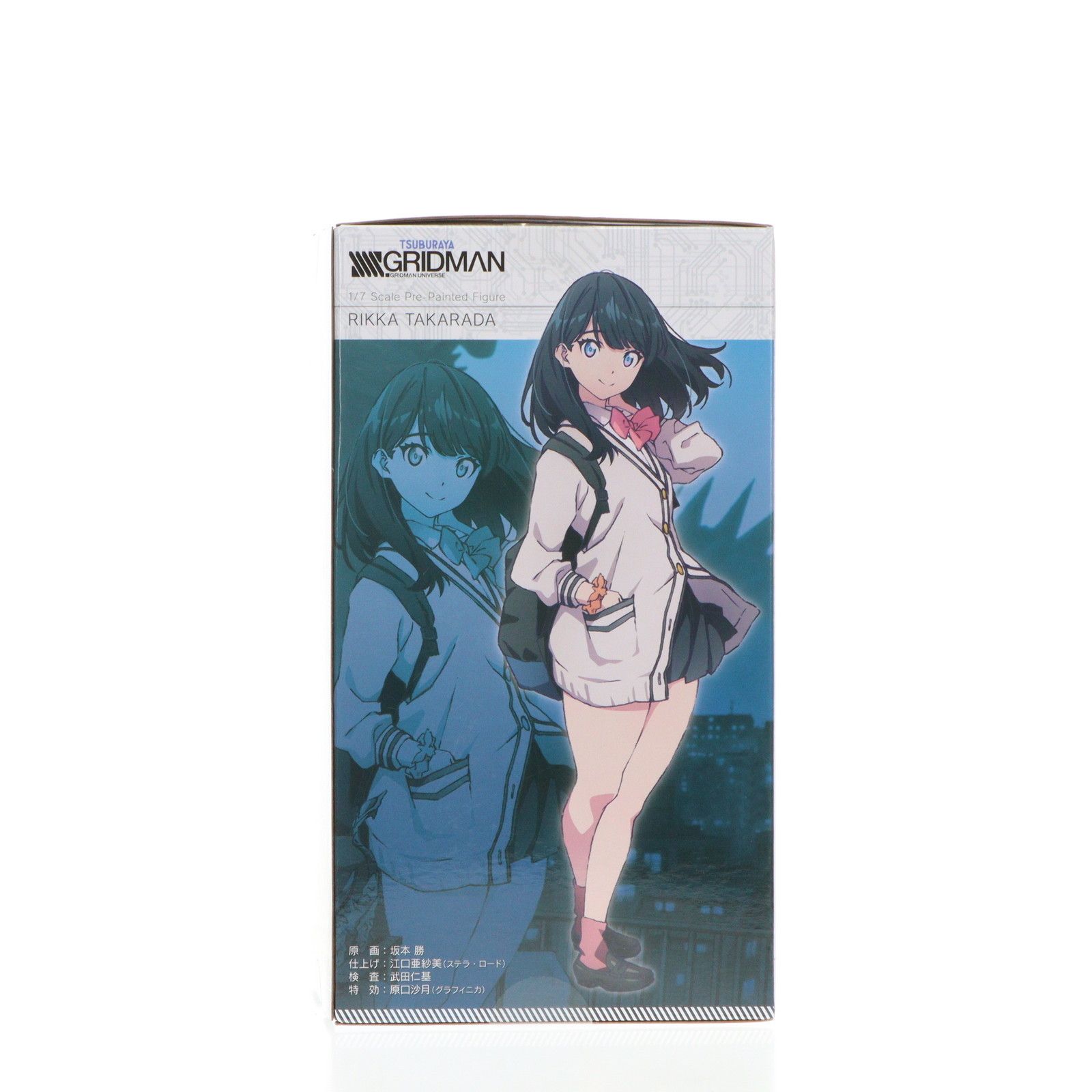再販) 宝多六花(たからだりっか) SSSS.GRIDMAN(グリッドマン) 1/7 完成