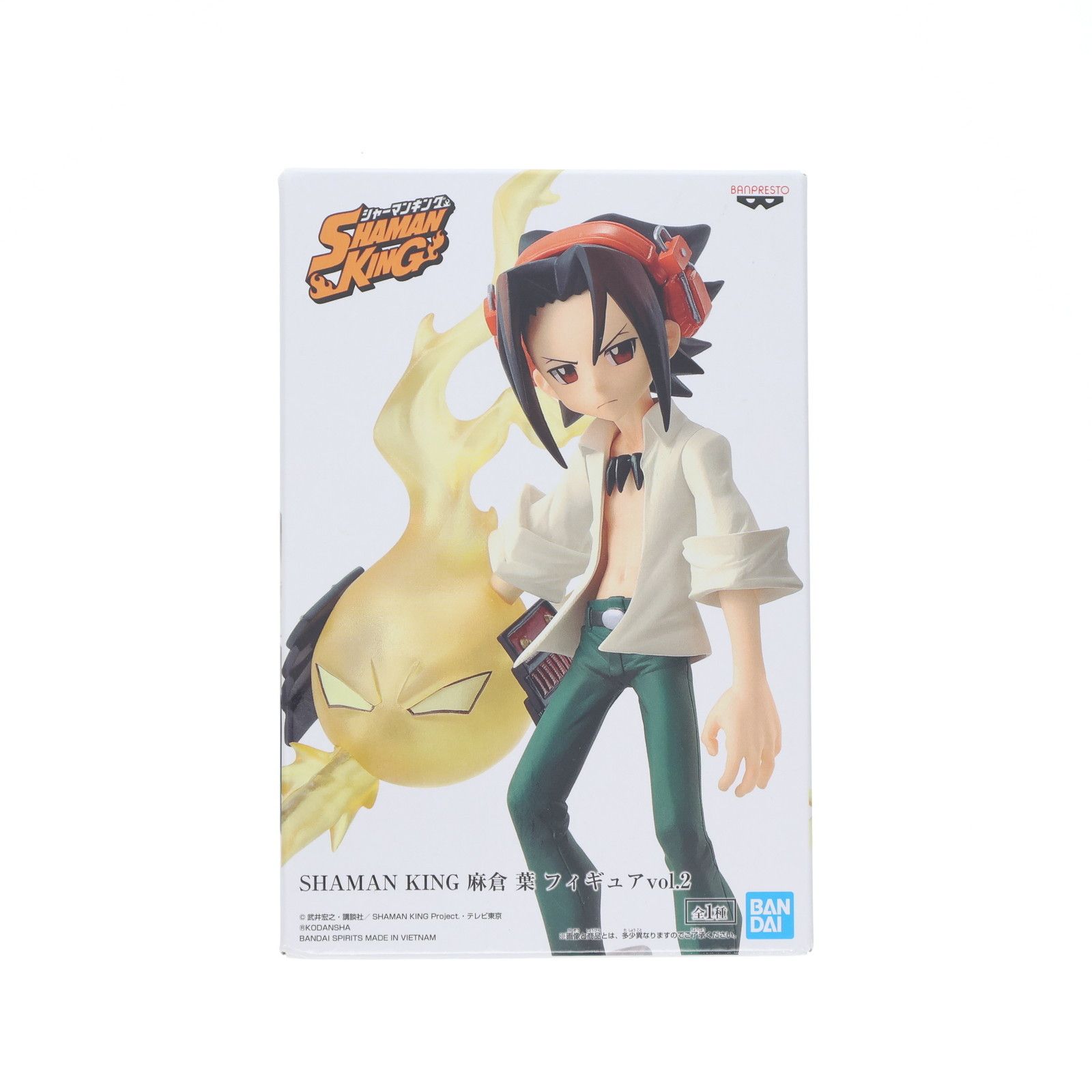麻倉葉(あさくらよう) SHAMAN KING(シャーマンキング) フィギュアvol.2