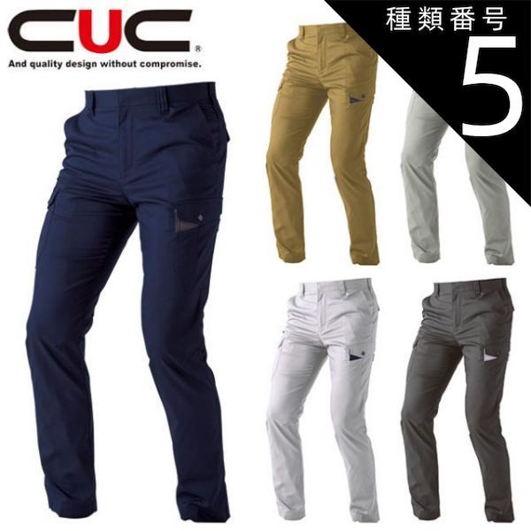 リヤドロ ゾディアックコレクション 馬 ホース 十二支フィギュリン