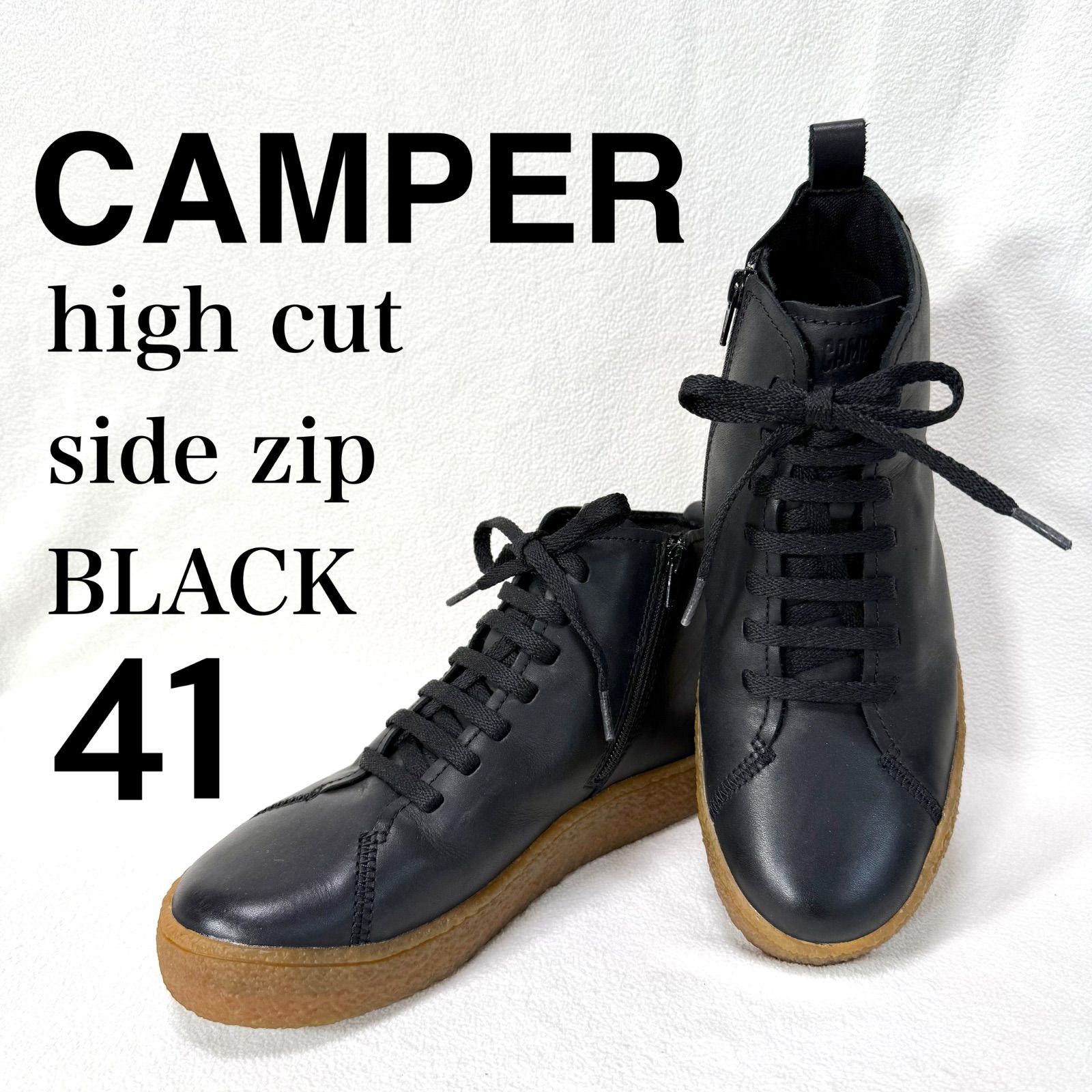 極美品✨カンペール ペウテレーノ サイドジップ ハイカットシューズ