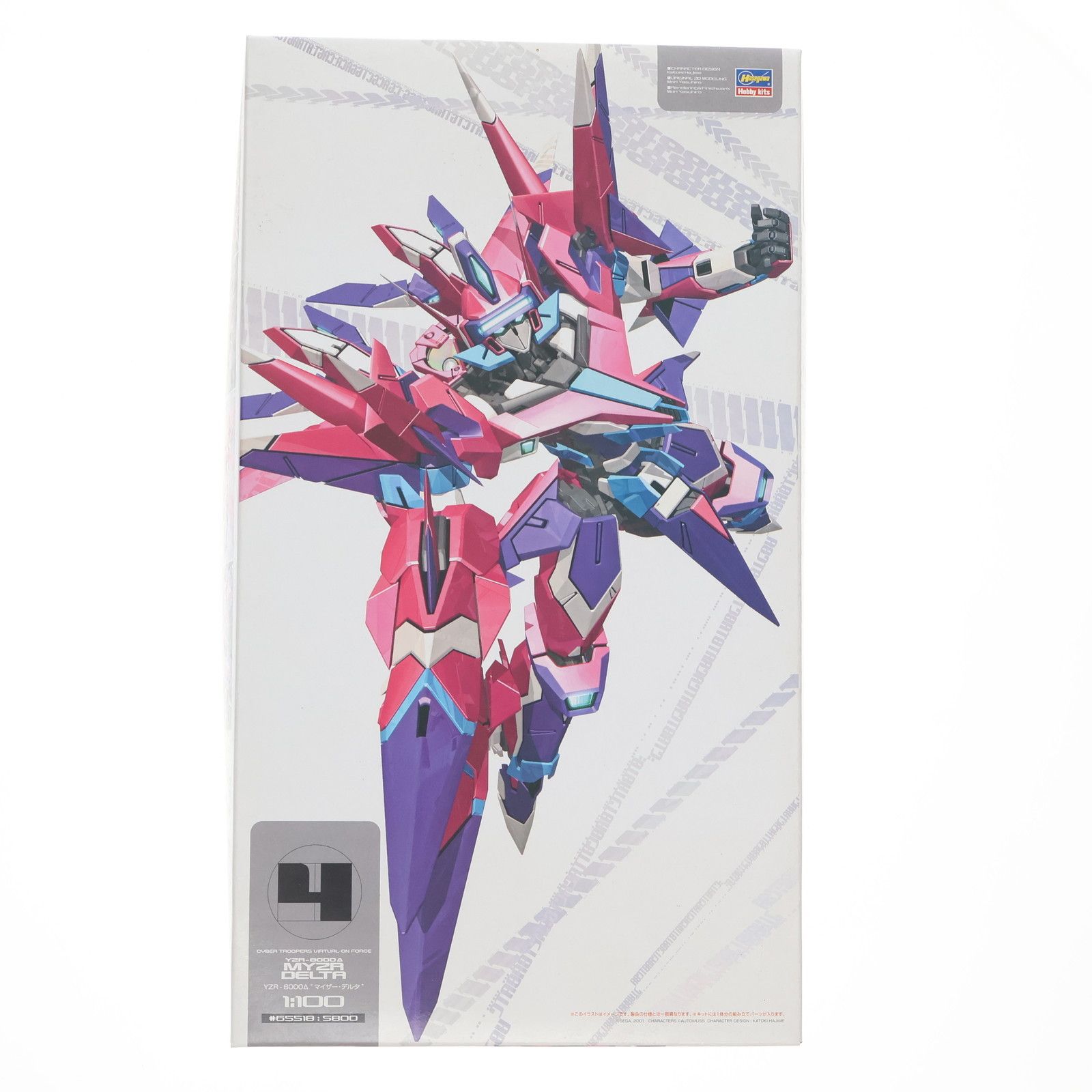 ビンテージ　HOBOPIE made in USA ホットサンドメーカー ビンテージ HOBOPIE made in USA ホットサンドメーカー