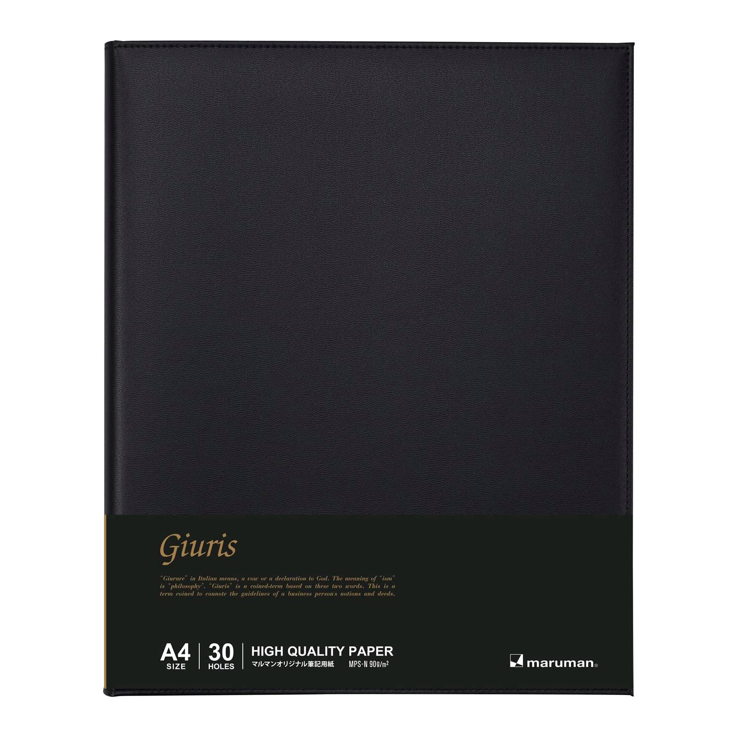 マルマン maruman ルーズリーフ バインダー A 4 ジウリス 30穴 ブラック F 988 B-05