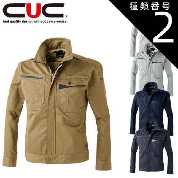 AIRTIGHT エアータイト 5×3mmセミドライウェットスーツ サーフィン