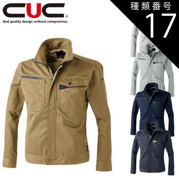 SONY Linear Phase Circuit プリメインアンプ