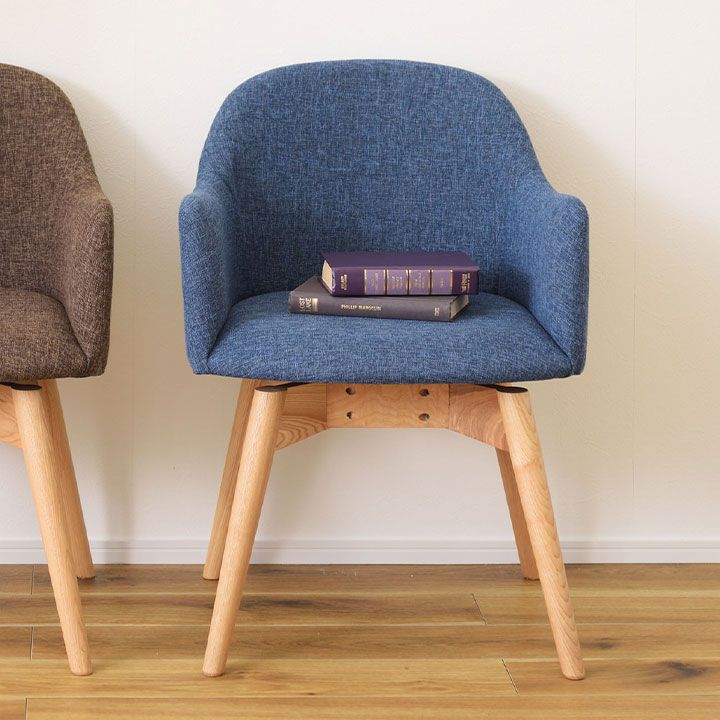 回転式 ダイニングチェア ブルー デスクチェア