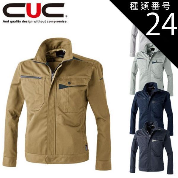 フリースタイルスキー Liberty Helix 88 175