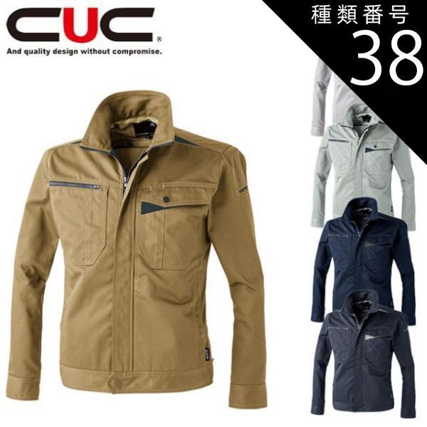 3点セット 正方形 モンサンミッシェル ダイニングテーブル