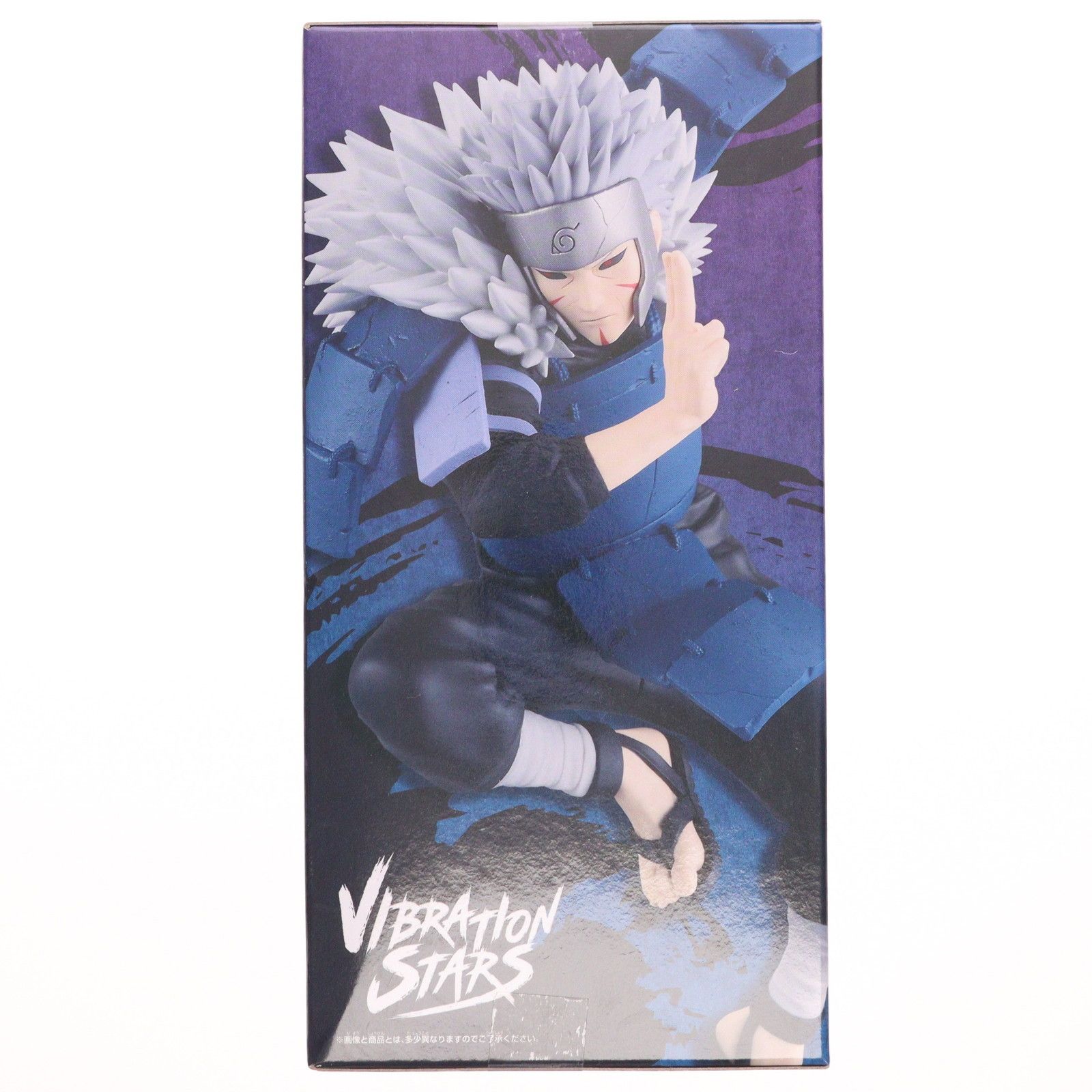 千手扉間(せんじゅとびらま) NARUTO-ナルト- 疾風伝 VIBRATION STARS