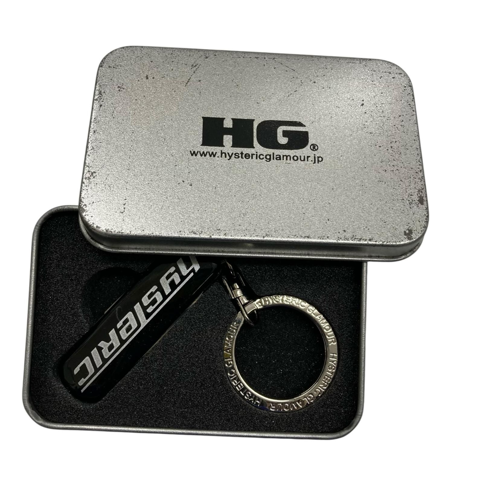 平成レトロ グッズ８点まとめ