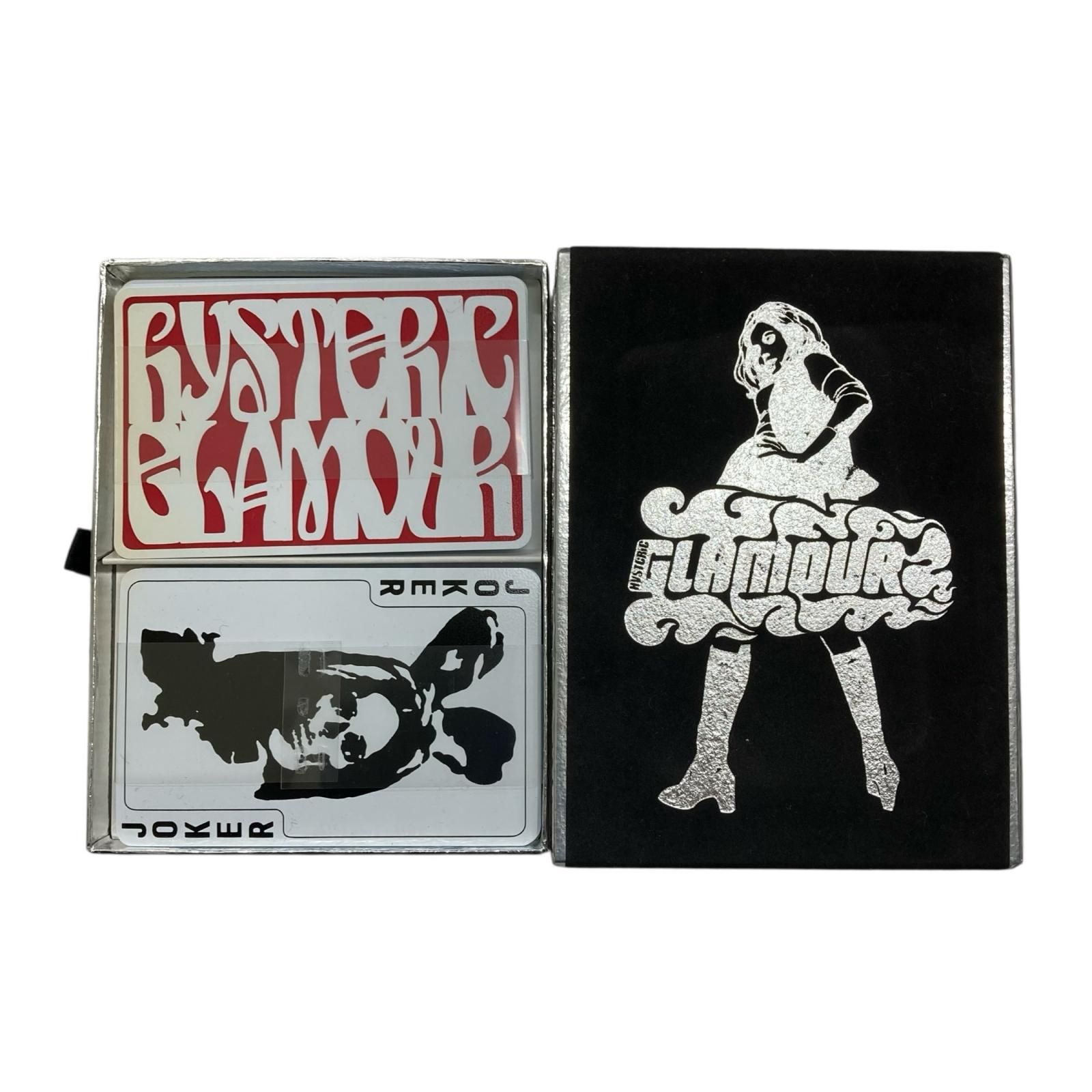 グッズ８点まとめ