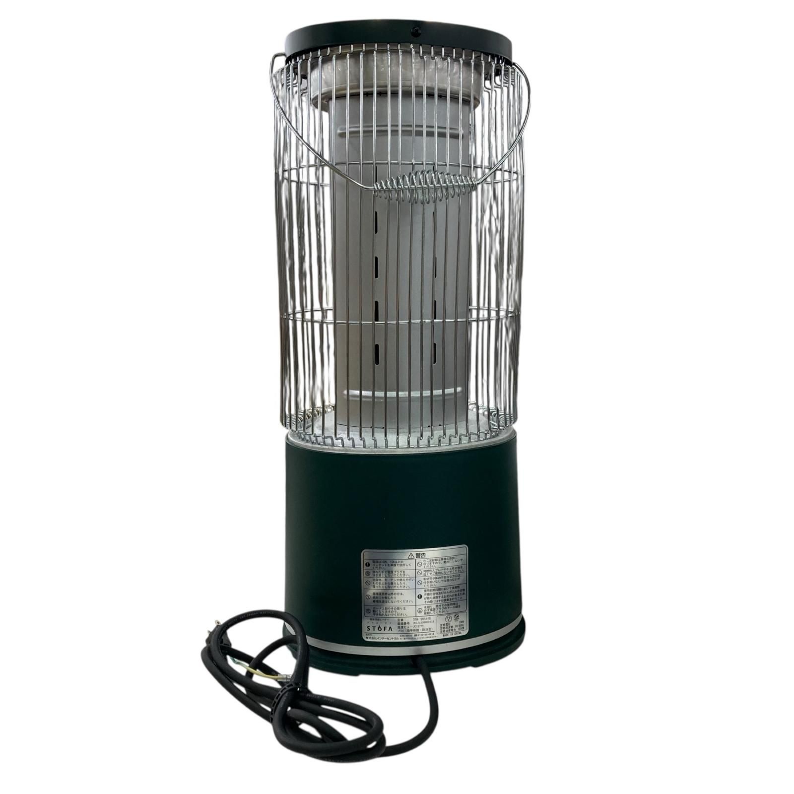 186000 動作 済み 遠⾚外線ヒーター STUFA STU-1201A G アウトドア用 MARWIL-DEMENAGEMENTS_CH