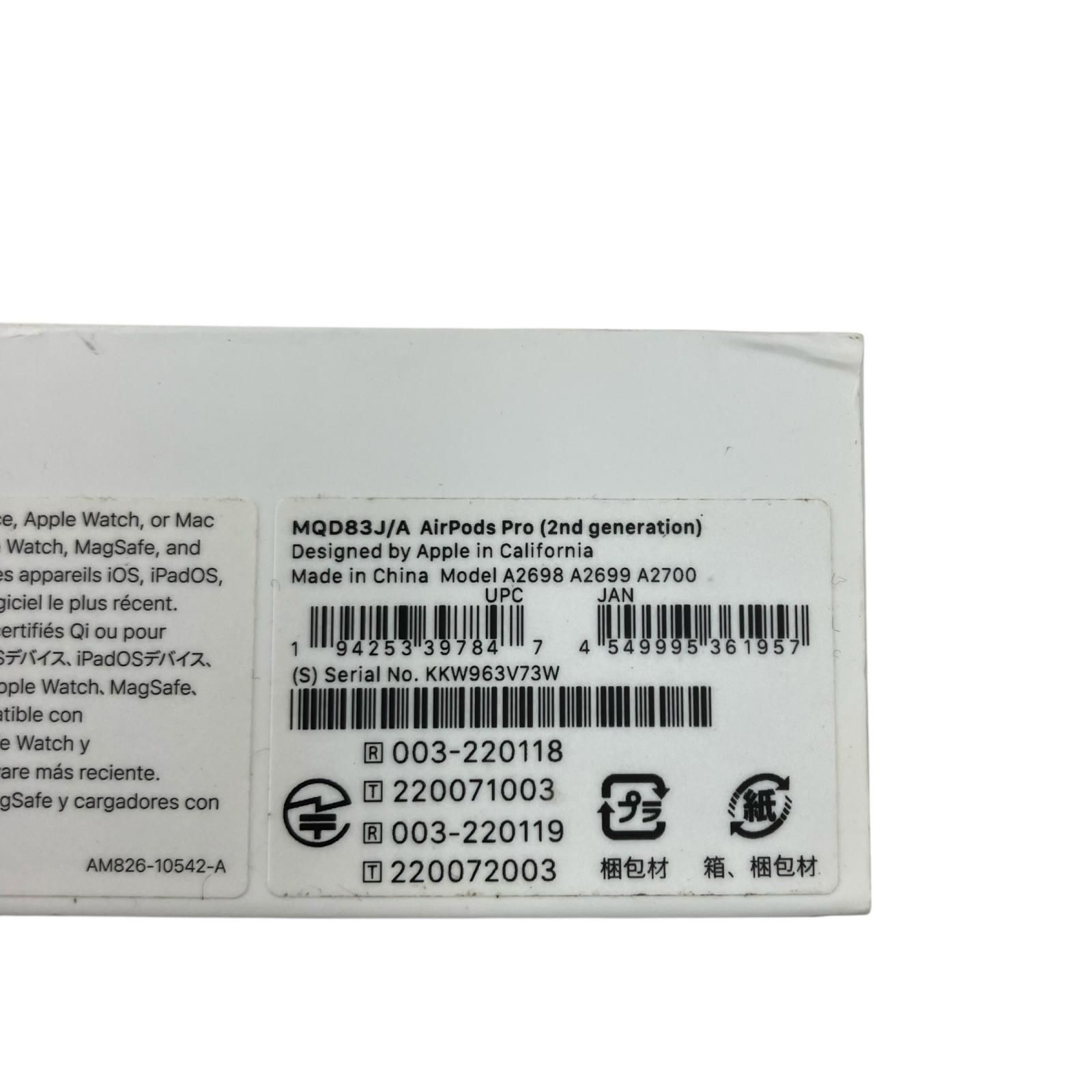 186000 動作 済み Apple アップル AirPods Pro 第2世代 A2698 A2699 A2700