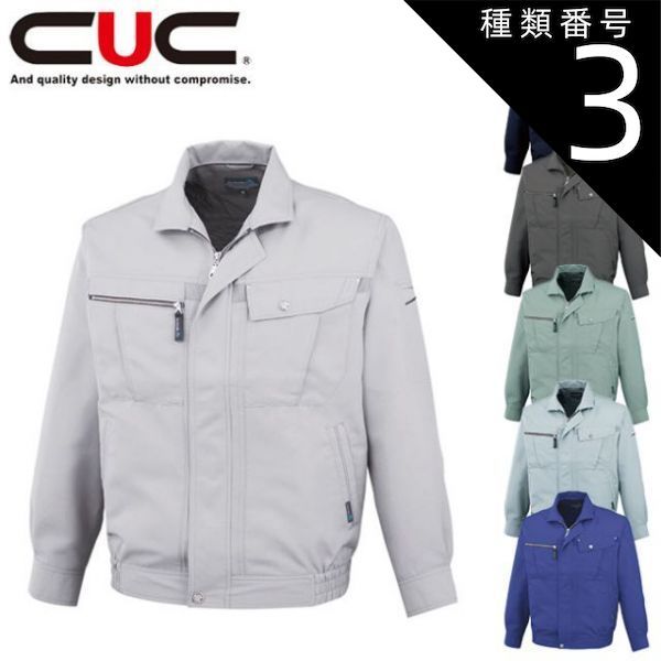 Audi S4 ガラスのオブジェ 置物 非売品