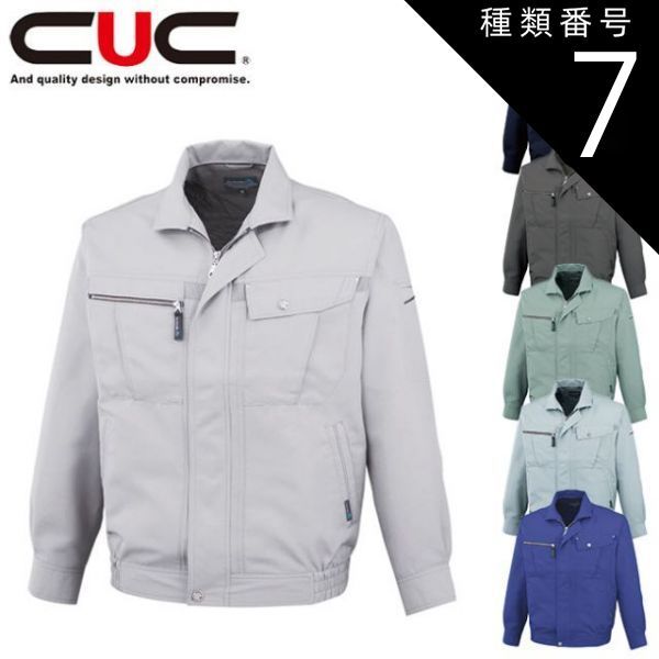 耕運機. 確認済みです しっかり動きます