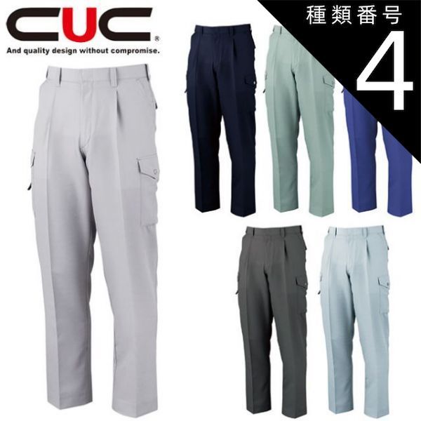 ⭐️美品⭐️　入手困難✨GANZO GUD ST ボディバッグ ⭐️美品⭐️ 入手困難✨GANZO GUD ST ボディバッグ