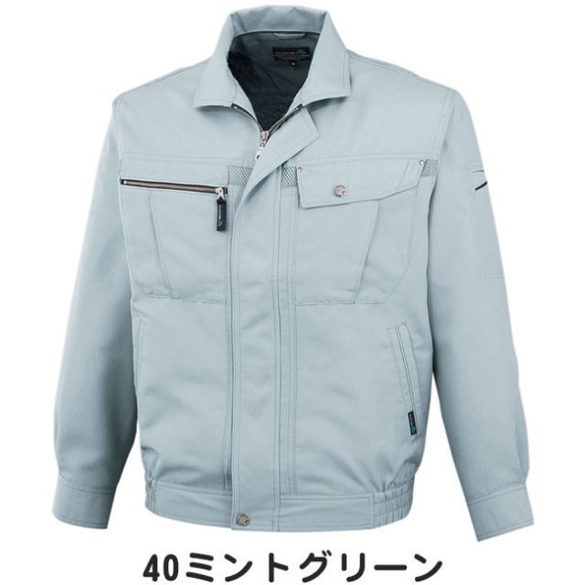 【12月29日到着希望】みに 1.5kg 種類20：34チャコールグレー/8L CUC C's CLUB 長袖ブルゾン 【3008】