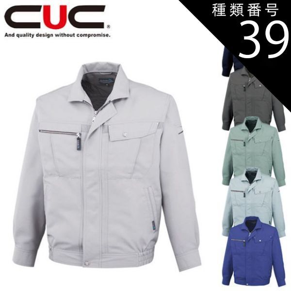 NEC PC-H98model 105 購入 ハイレゾモード 通電のみ(よ2）