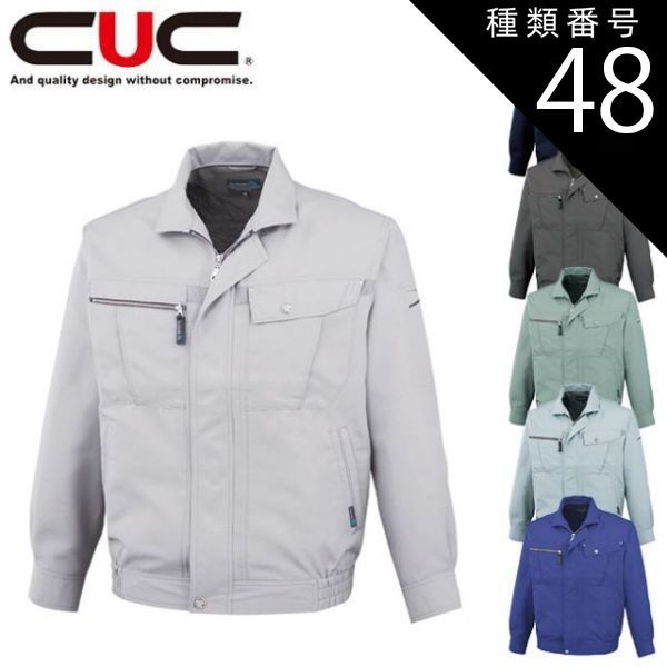 MARK&LONA スカルパターン ニットセーター スカート セット