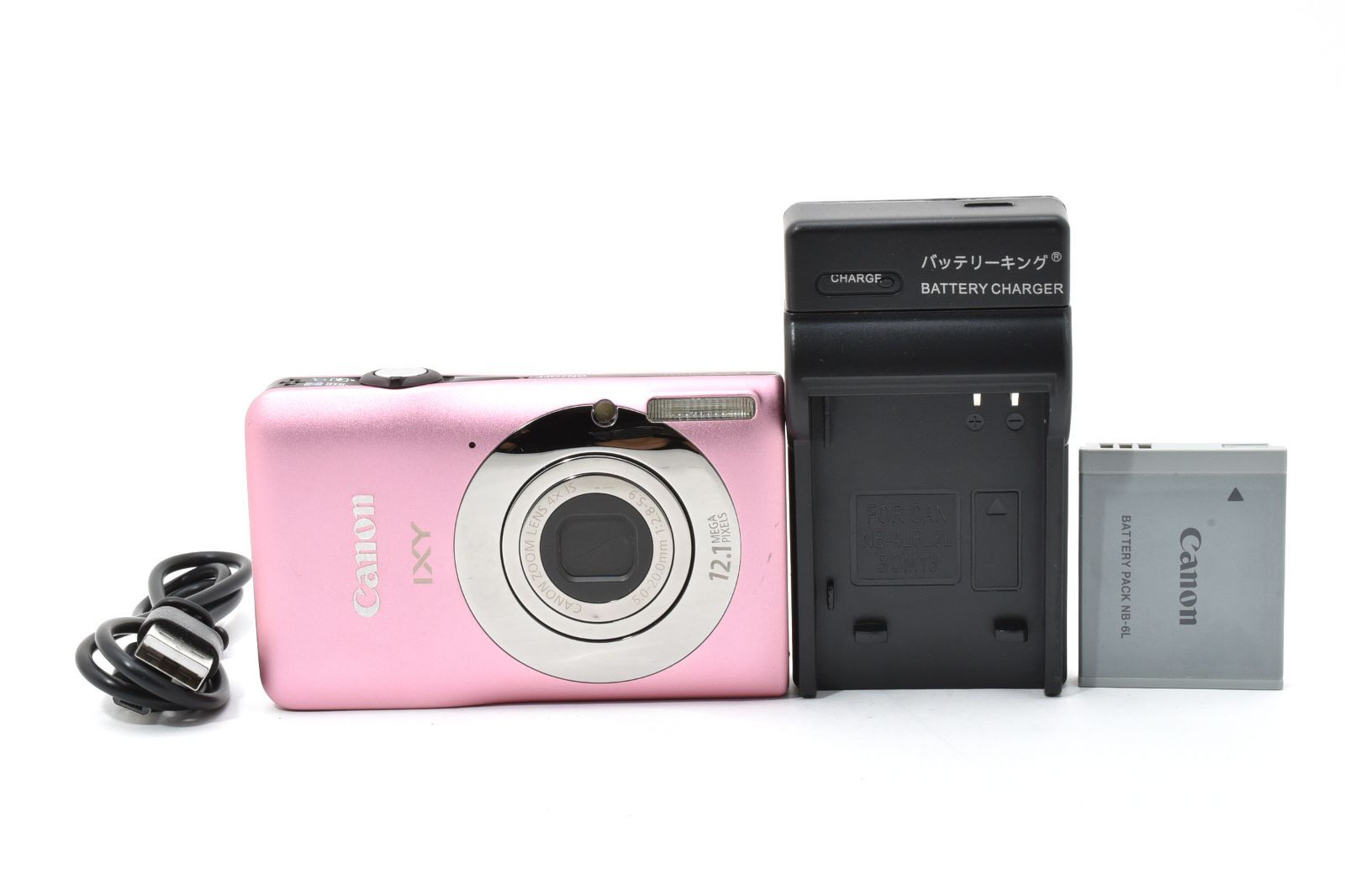 小売業者 372 Canon IXY 200F ピンク Canon IXY 200F Compact 小売業者 372 Canon IXY 200F ピンク Canon IXY 200F Compact