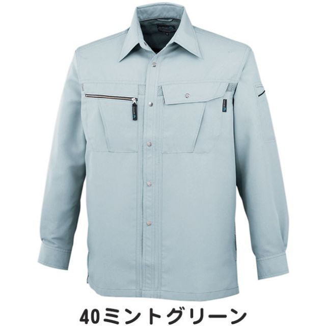 園芸用品 種類20：34チャコールグレー/8L CUC C's CLUB 長袖シャツ
