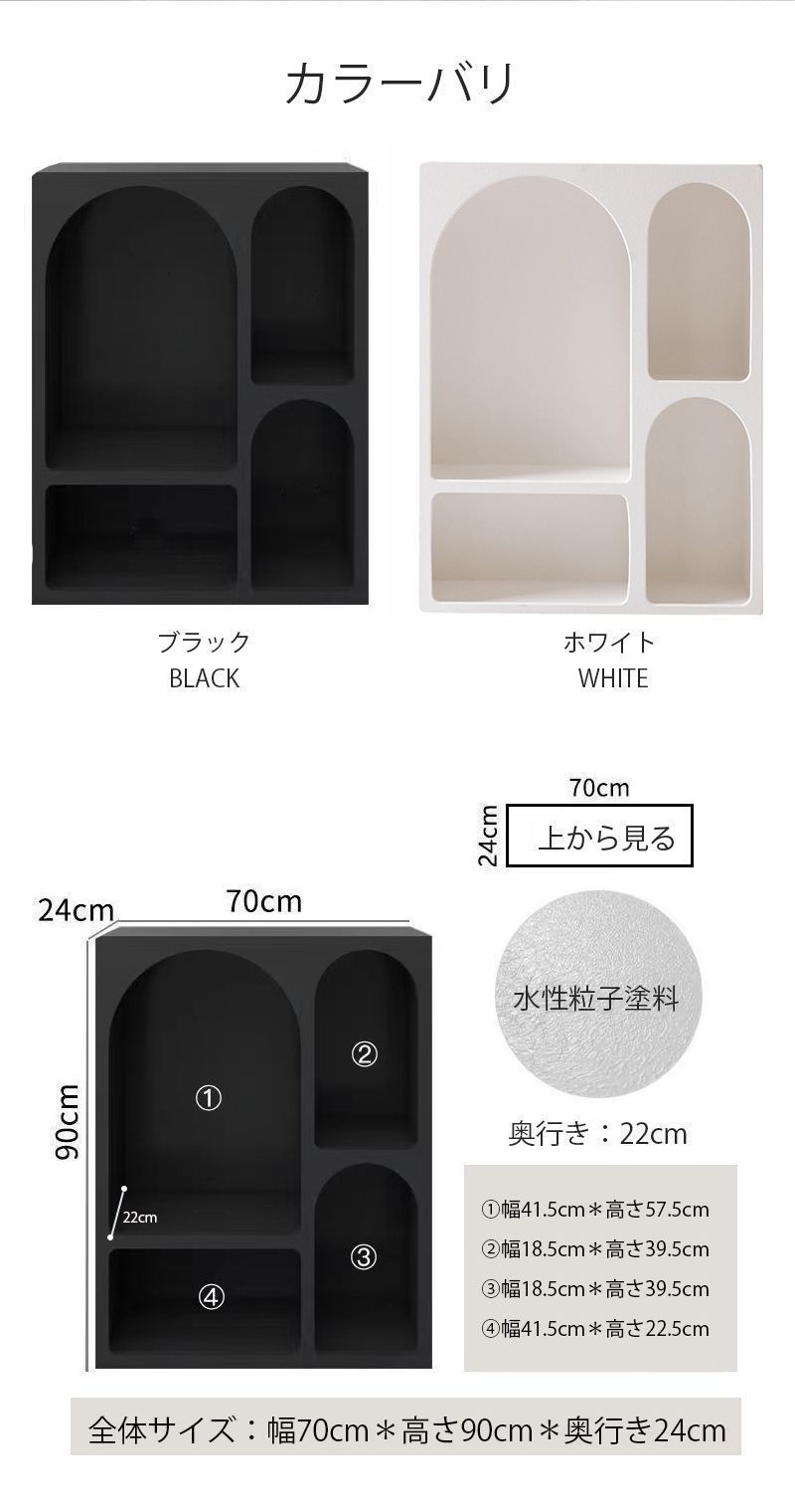 ディスプレイ シェルフ 本棚 大容量 ハイタイプ 扉なし横置きた 縦置き キャビネット オシャレ 本棚 省スペース 収納力 シンプル おし