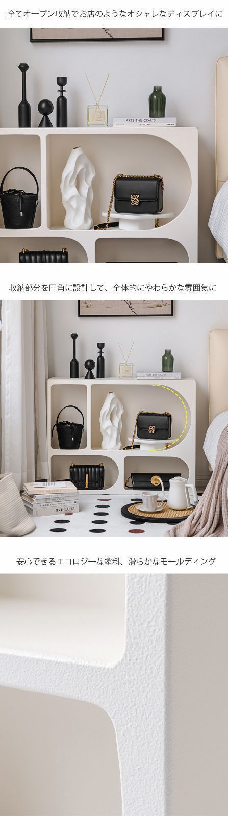 ディスプレイ シェルフ 本棚 大容量 ハイタイプ 扉なし横置きた 縦置き キャビネット オシャレ 本棚 省スペース 収納力 シンプル おし MARWIL-DEMENAGEMENTS_CH