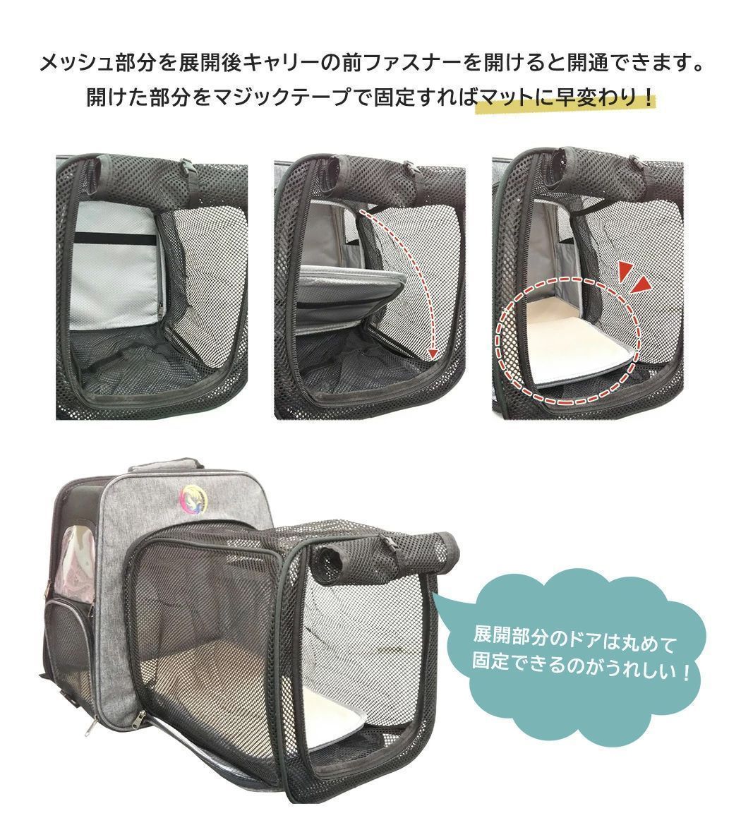 4color ハンドル付き