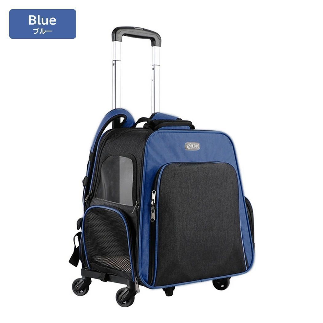 キャスター付き ペットキャリーバッグ