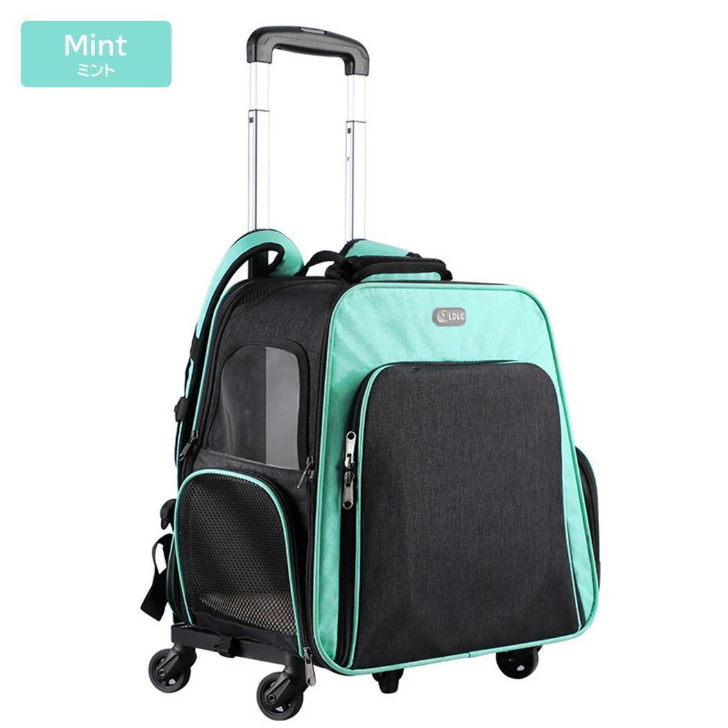 4color ハンドル付き