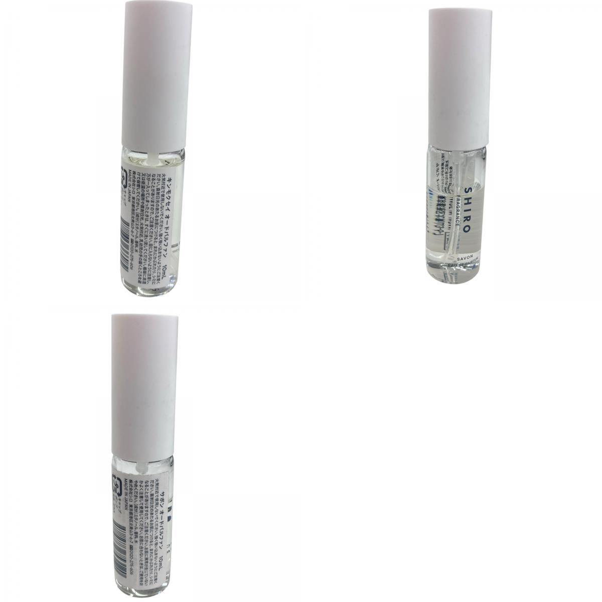 値下げしました【SHIRO】オードパルファンまとめ売り 値下げしました【SHIRO】オードパルファンまとめ売り 香水