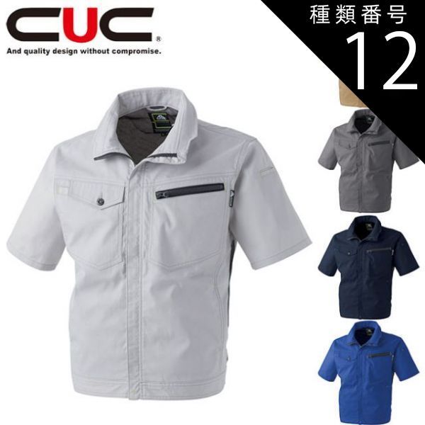 y 様 rosy バケツトート y 様 rosy バケツトート