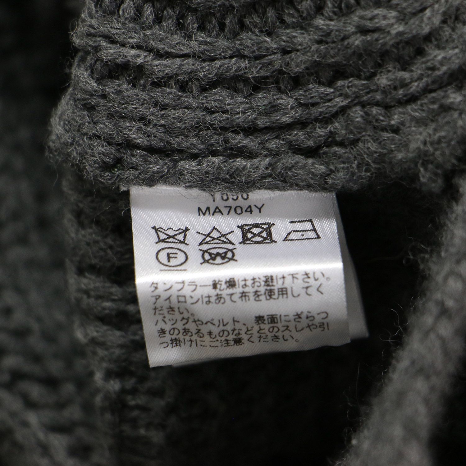 Three Dots カーディガン グレー サイズ:SMALL | 22AW バルキー