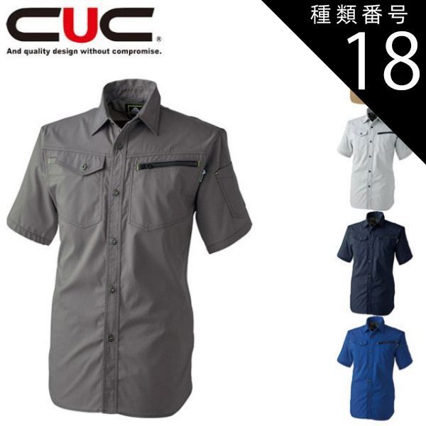 1984年 Rémy Martin コニャック 750ml ギフトボックス付き