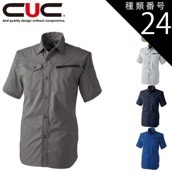 precision ロードバイク 値下げ交渉⭕️お値段の希望教えてください‼️