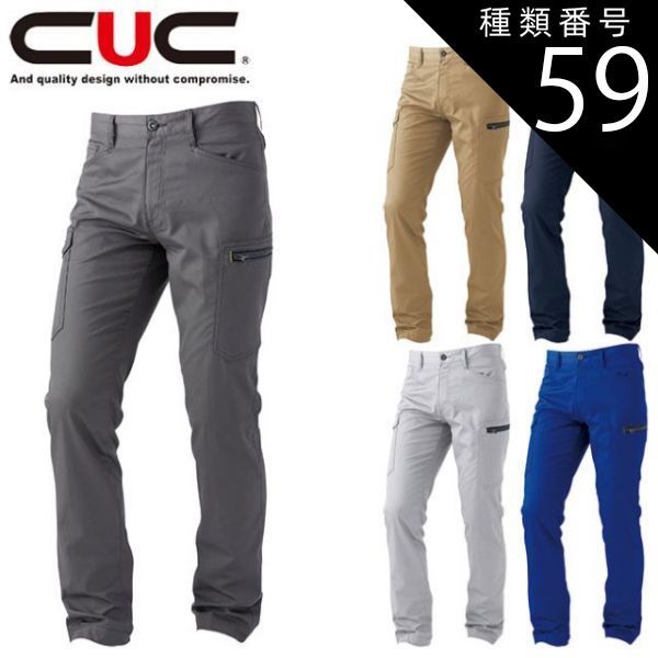 154×126 トルコヴィンテージキリムラグ