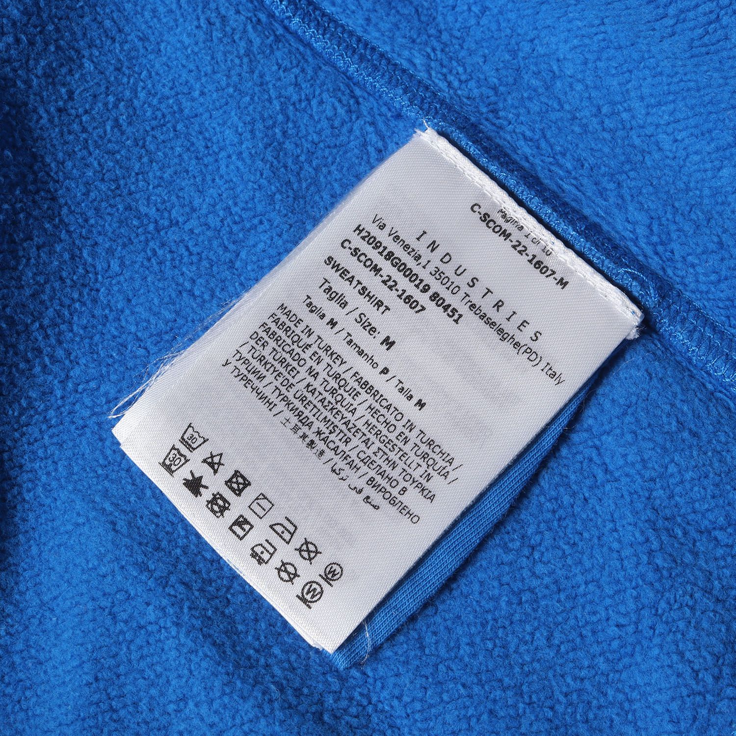 MONCLER モンクレール スウェット ブルー サイズ:M | ワンポイントロゴ 