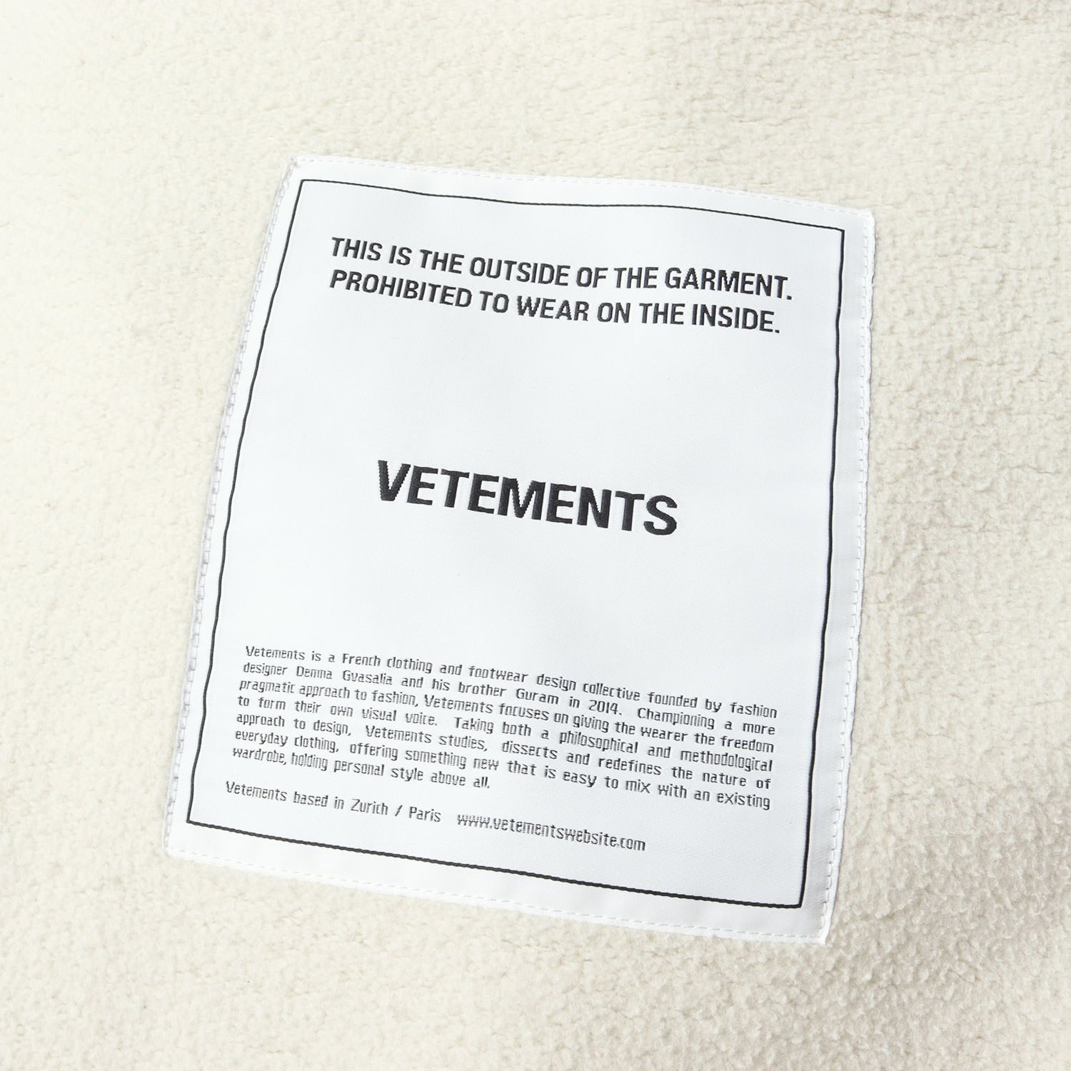 VETEMENTS ヴェトモン パーカー グレージュ サイズ:S | ブランドロゴ