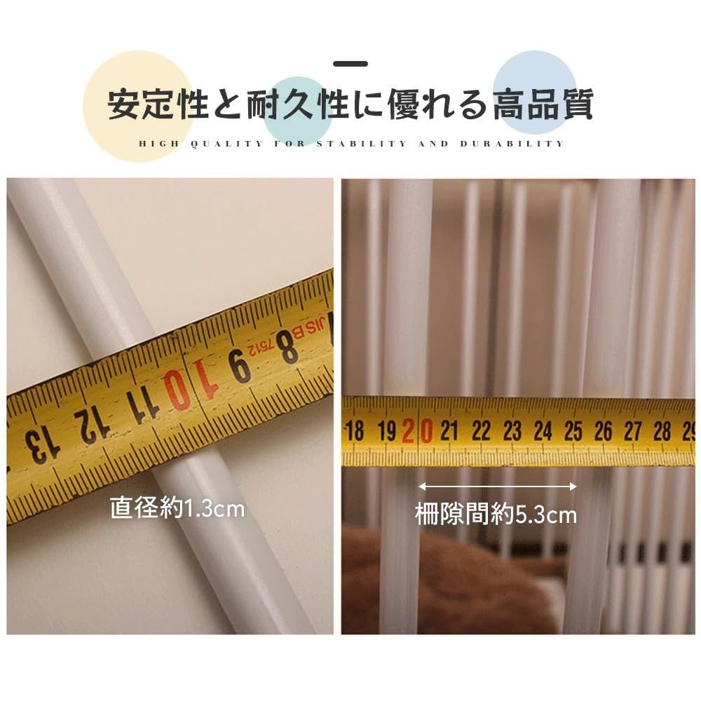  ペットケージ 犬 サークル 室内外兼用 自由にレイアウトOK ペットサークル 折り畳み ハイタイプ ゲージ 多頭飼い 安全柵 室内 小型犬 中型犬 組み立て簡単 ケージ 犬用品