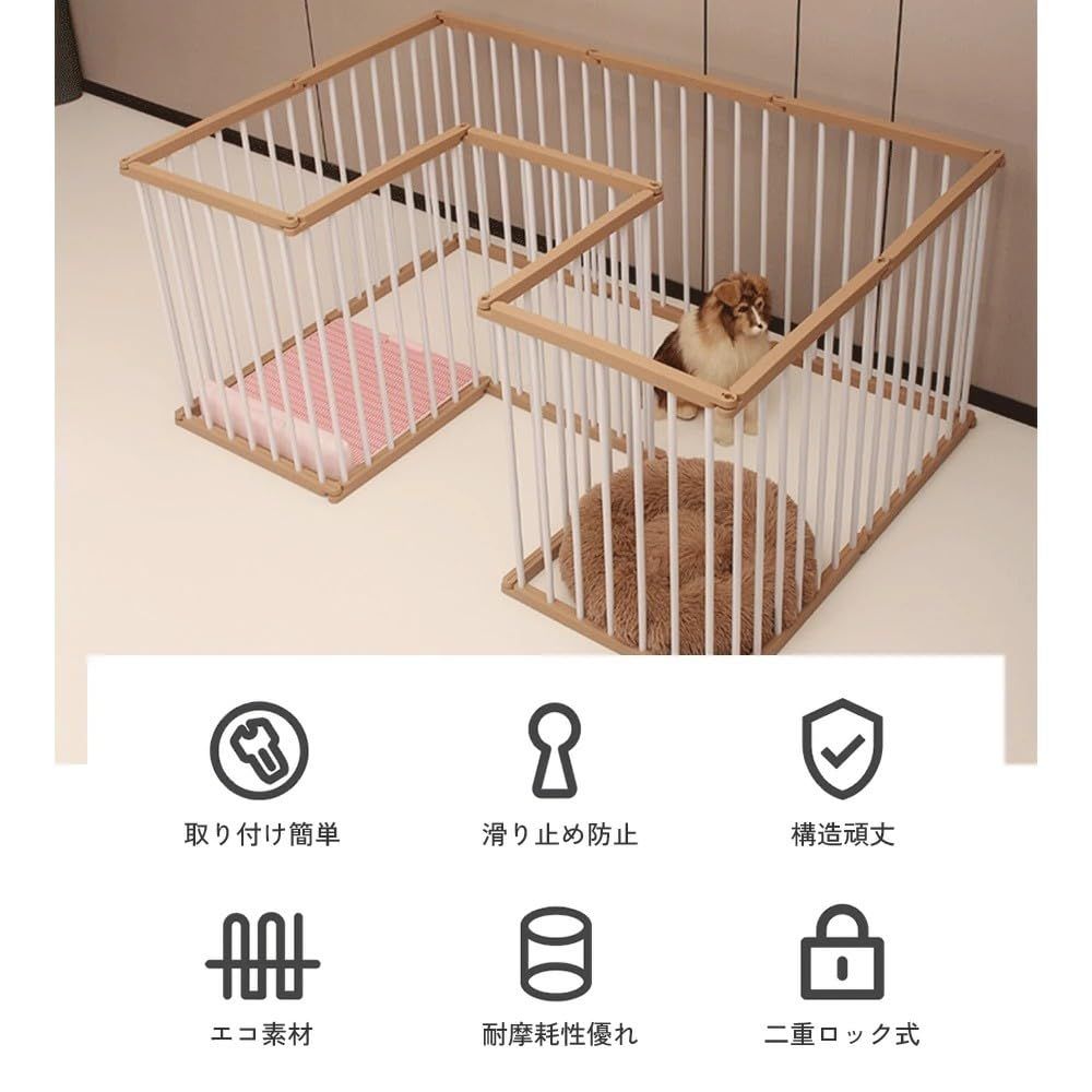 ペットサークル